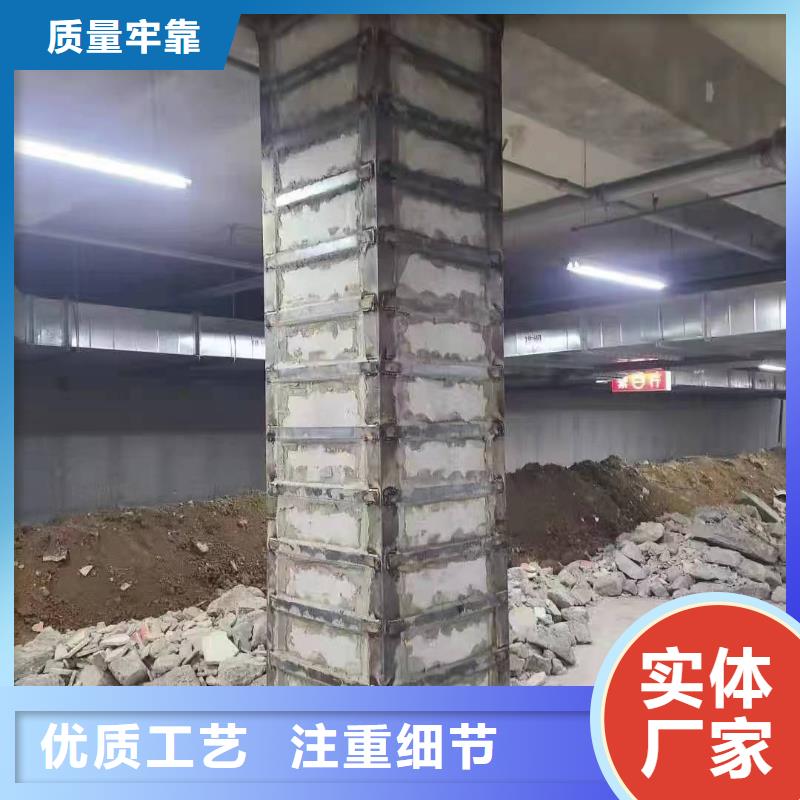 加固粘钢胶现货直供