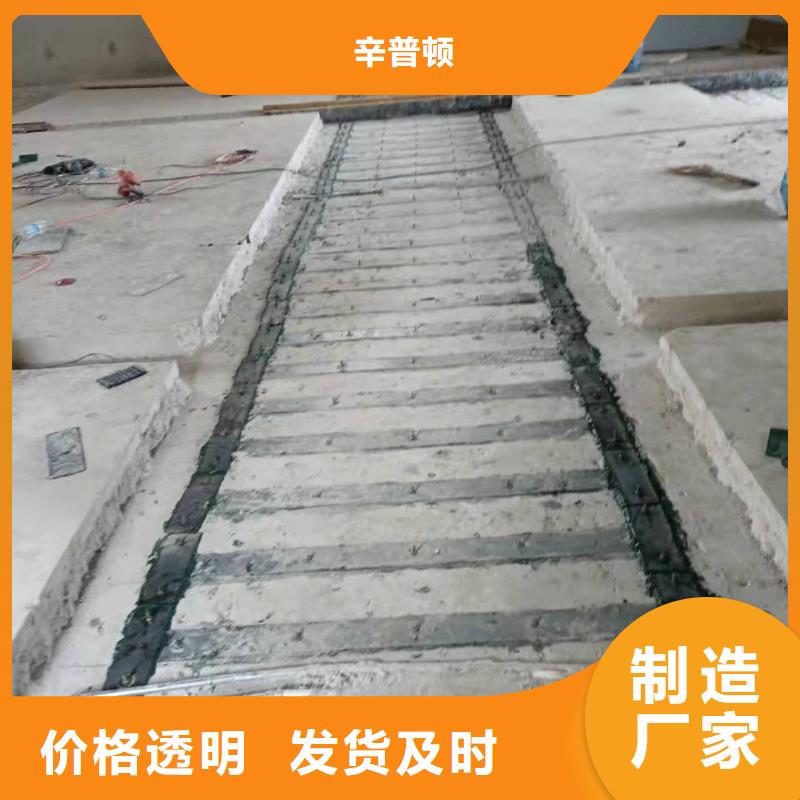 加固粘钢胶报价