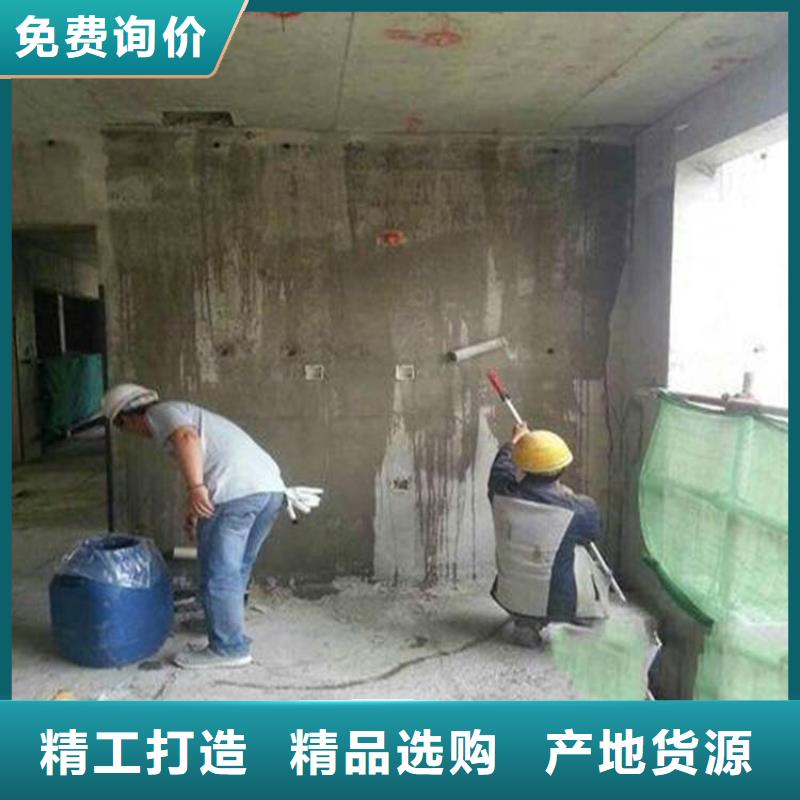 混凝土表面增强剂品质保证