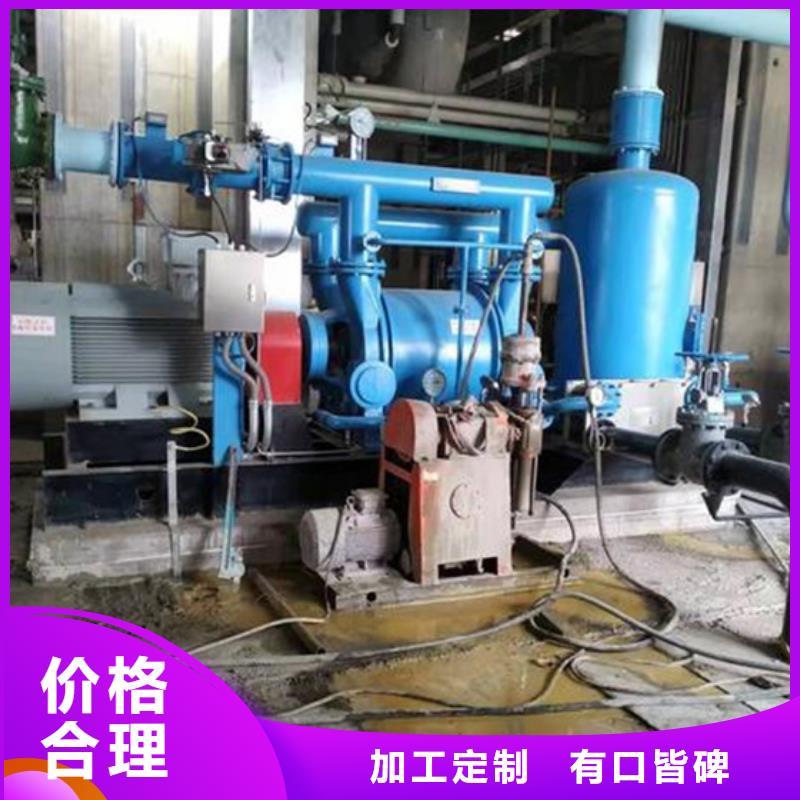 设备安装灌浆料批发