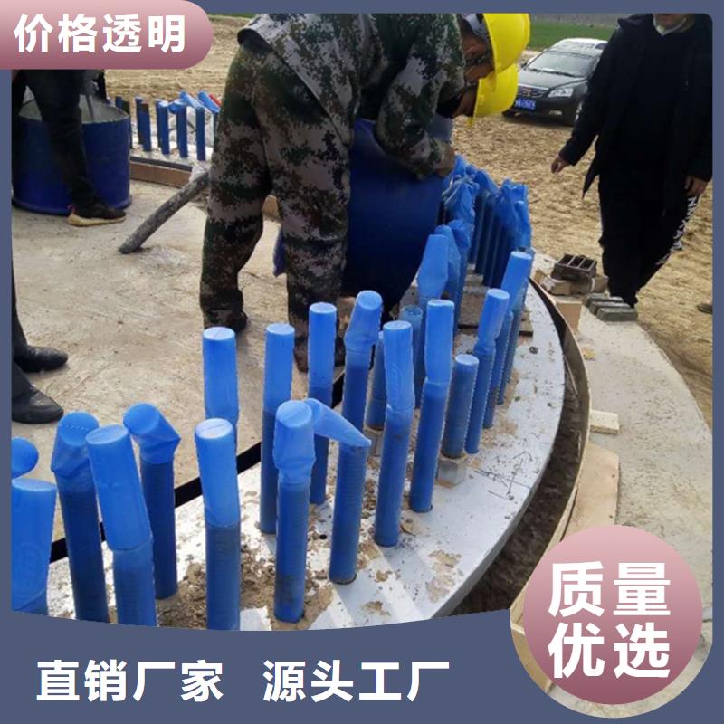 高强无收缩灌浆料生产基地