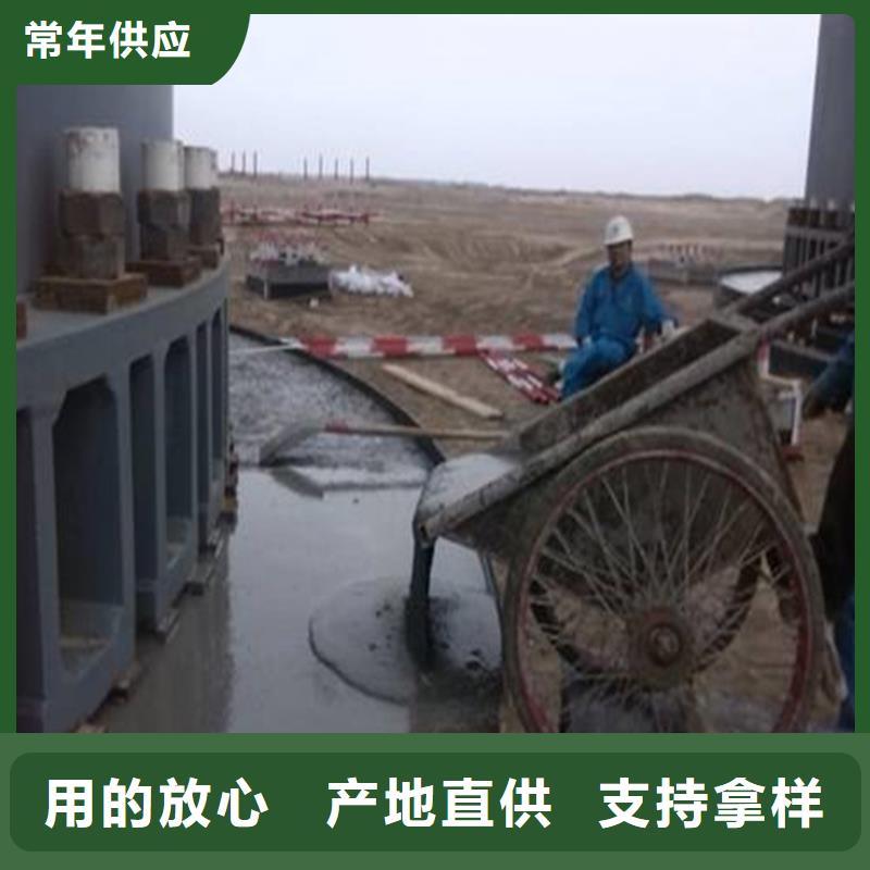 水泥基自流平灌浆料生产基地