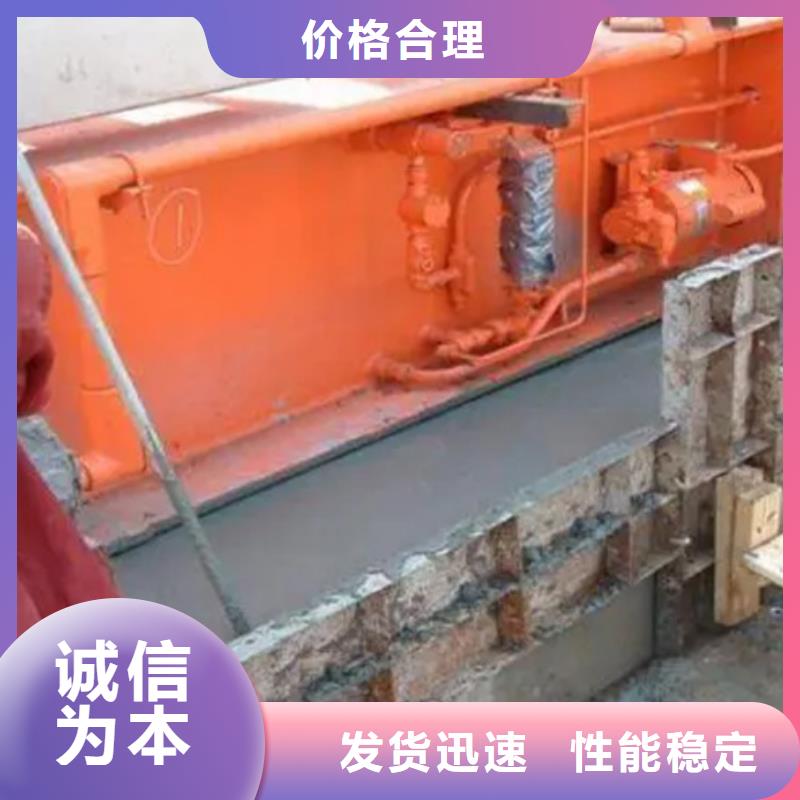 设备基础灌浆料源头厂家