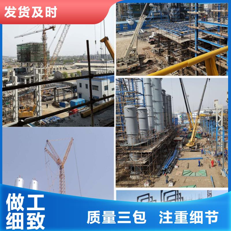 高强无收缩灌浆料厂家现货
