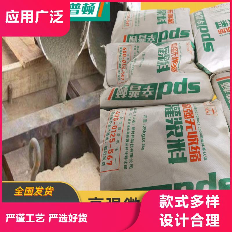 高强水泥基灌浆料厂家