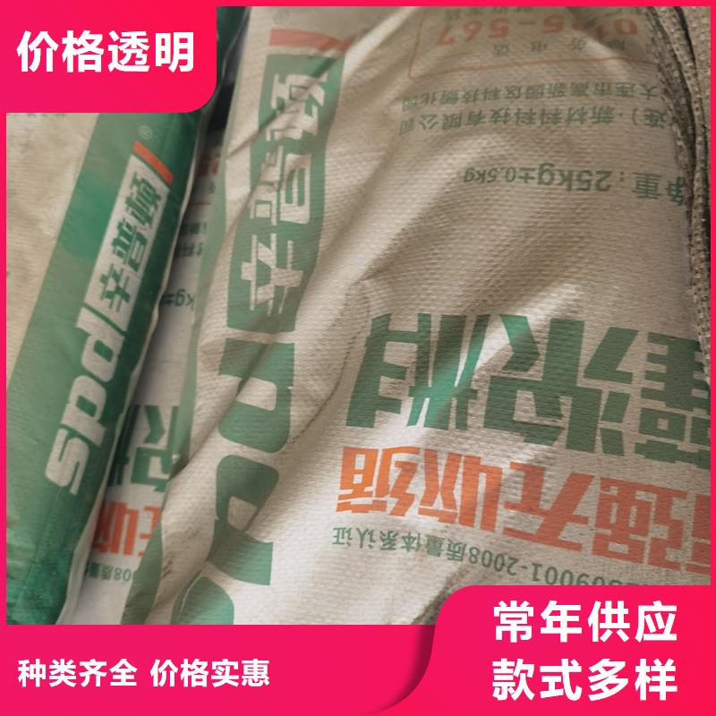 防冻灌浆料货源充足