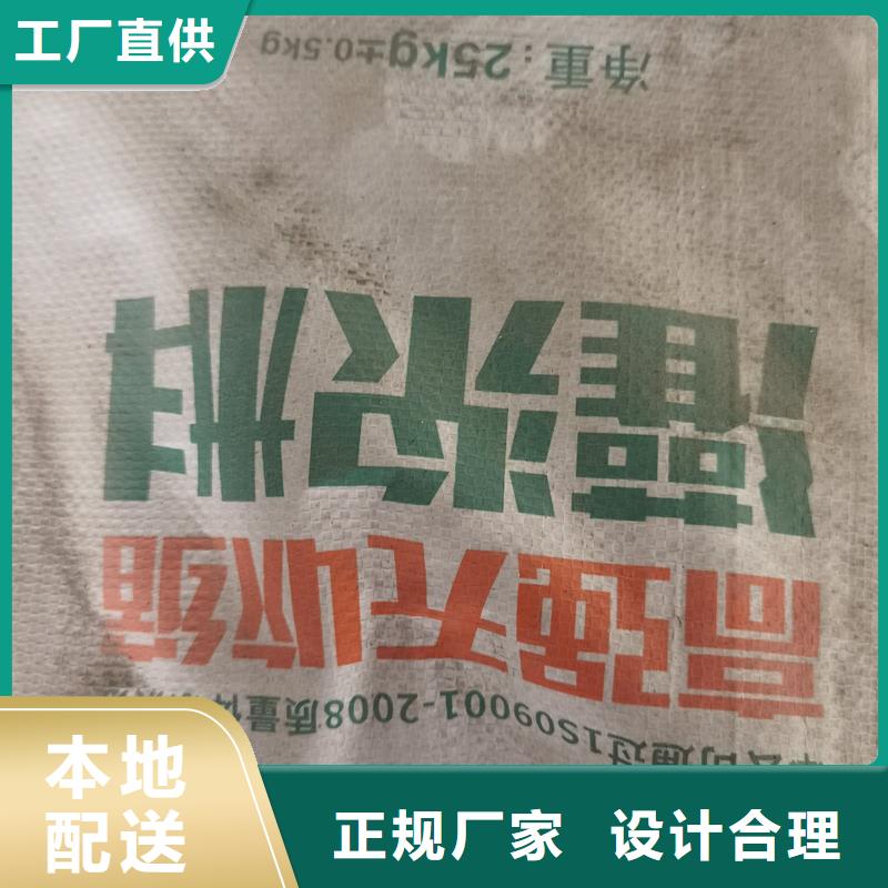 HGM灌浆料价格