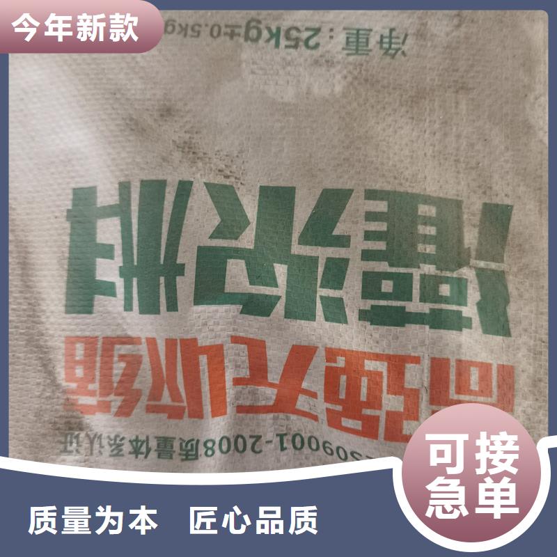 设备灌浆料批发价格