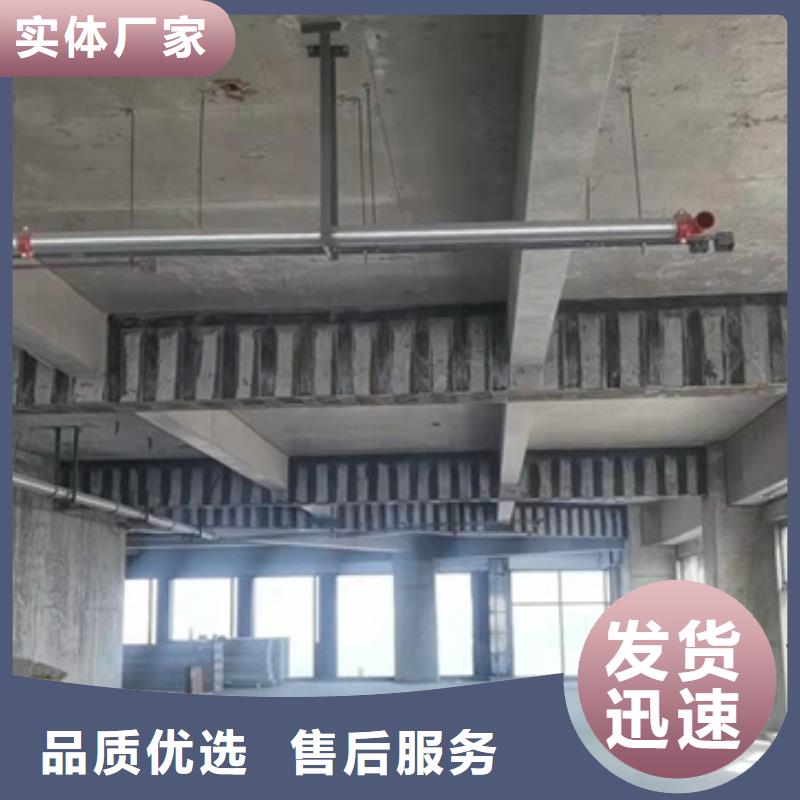 环氧树脂碳胶质优价廉