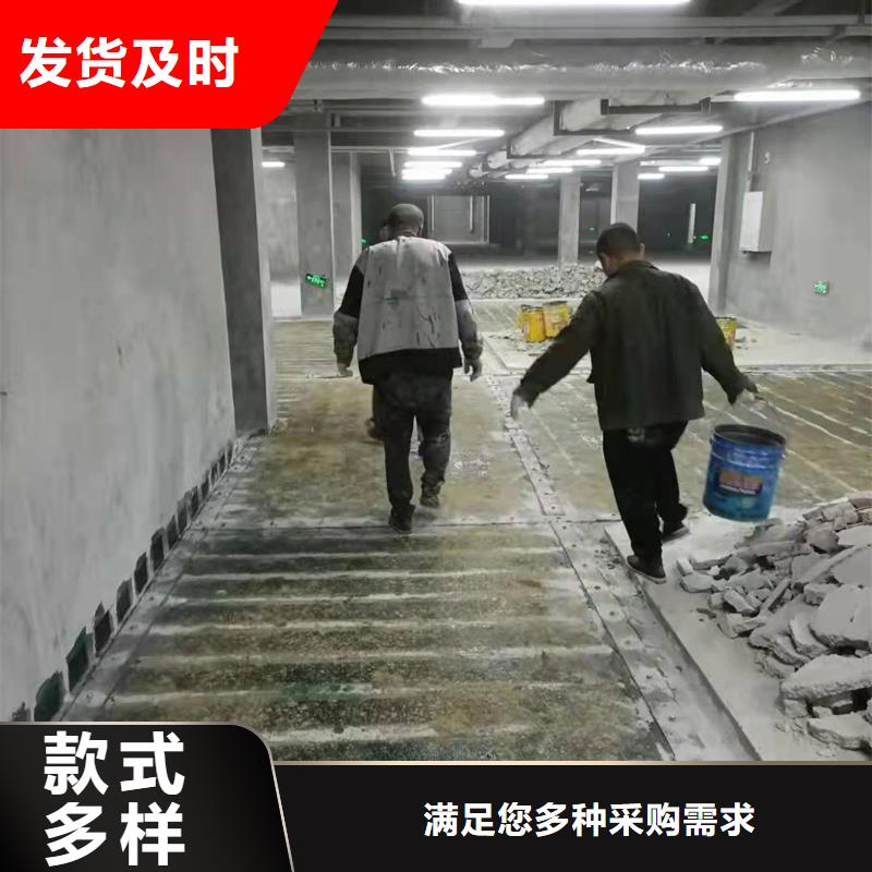 碳纤维胶全国配送