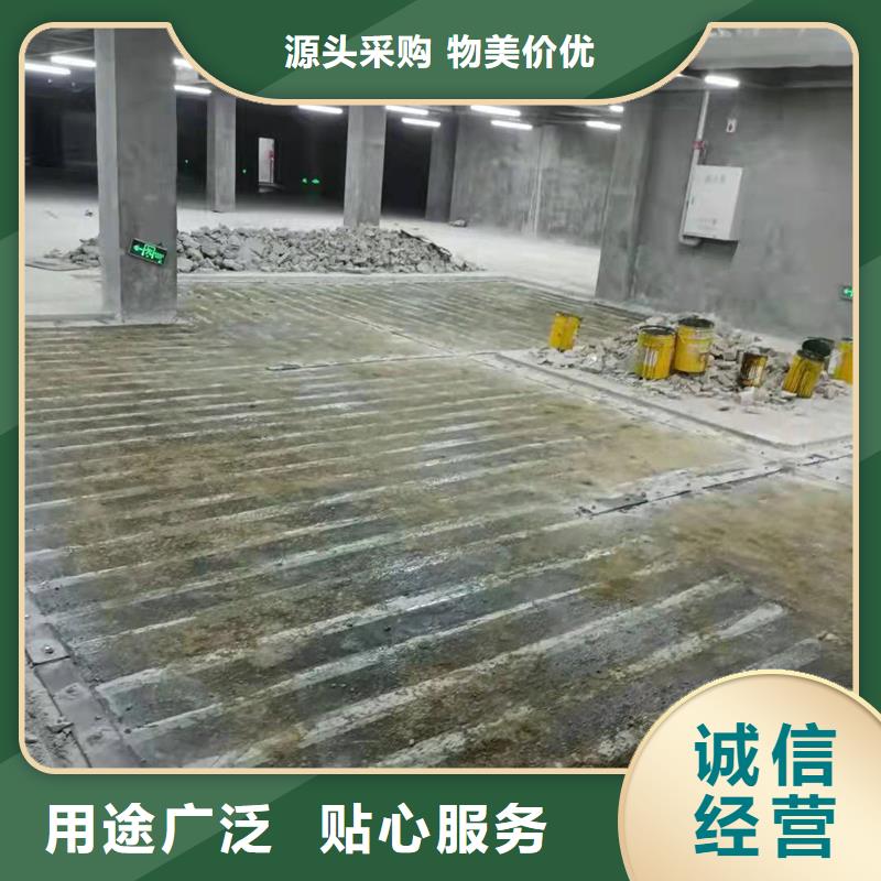 碳布胶厂家