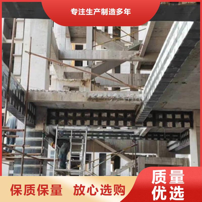 环氧树脂碳胶在线报价