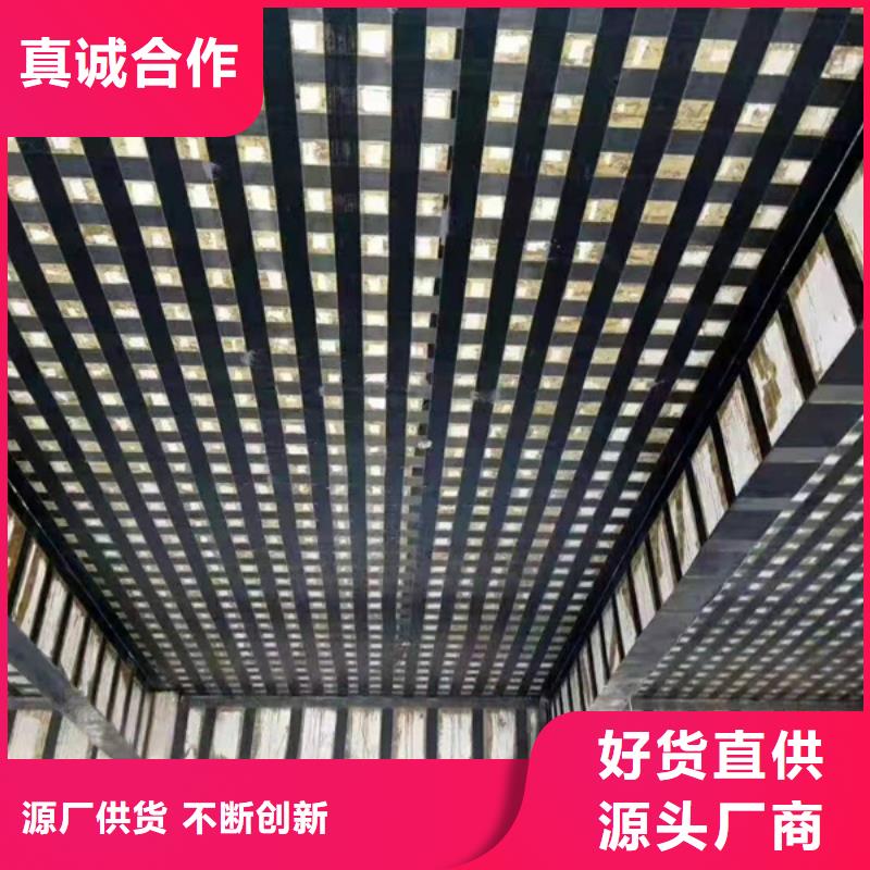 碳纤维胶源头厂家