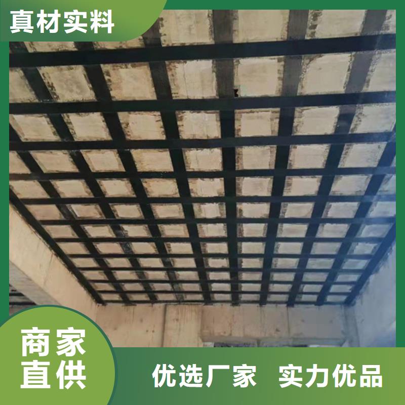 碳纤维浸渍胶供应