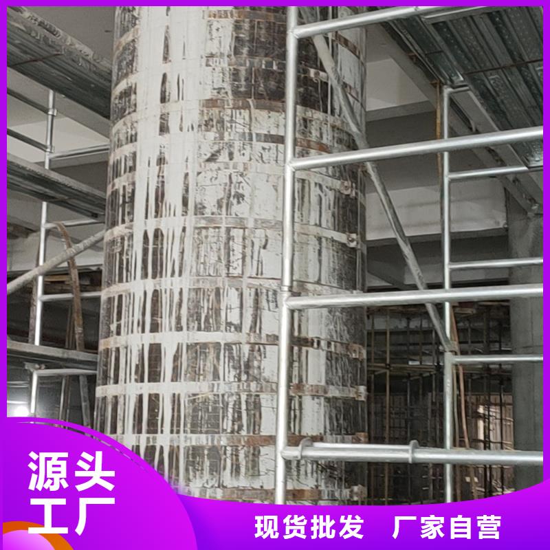 碳纤维浸渍胶正规厂家