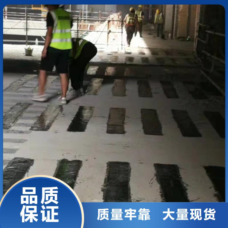 碳纤维布胶厂家供应