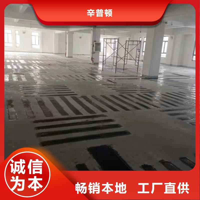A碳纤维胶产品介绍