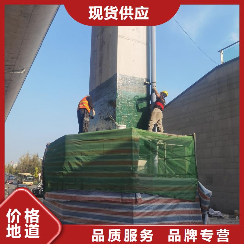 改性环氧碳纤维胶厂家供应