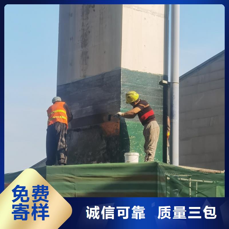 碳纤维布胶生产厂家