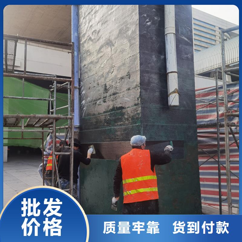 改性环氧型碳胶价格