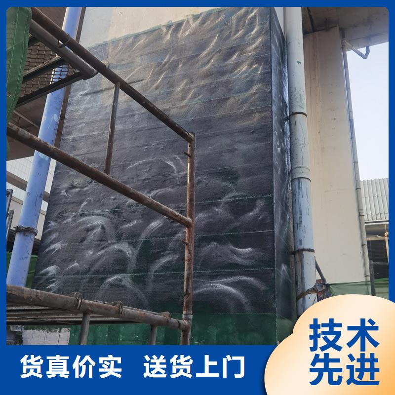 JGN型碳胶按需定制
