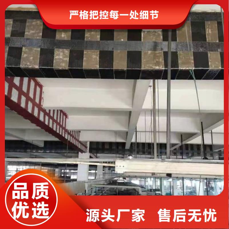 A级碳胶免费拿样