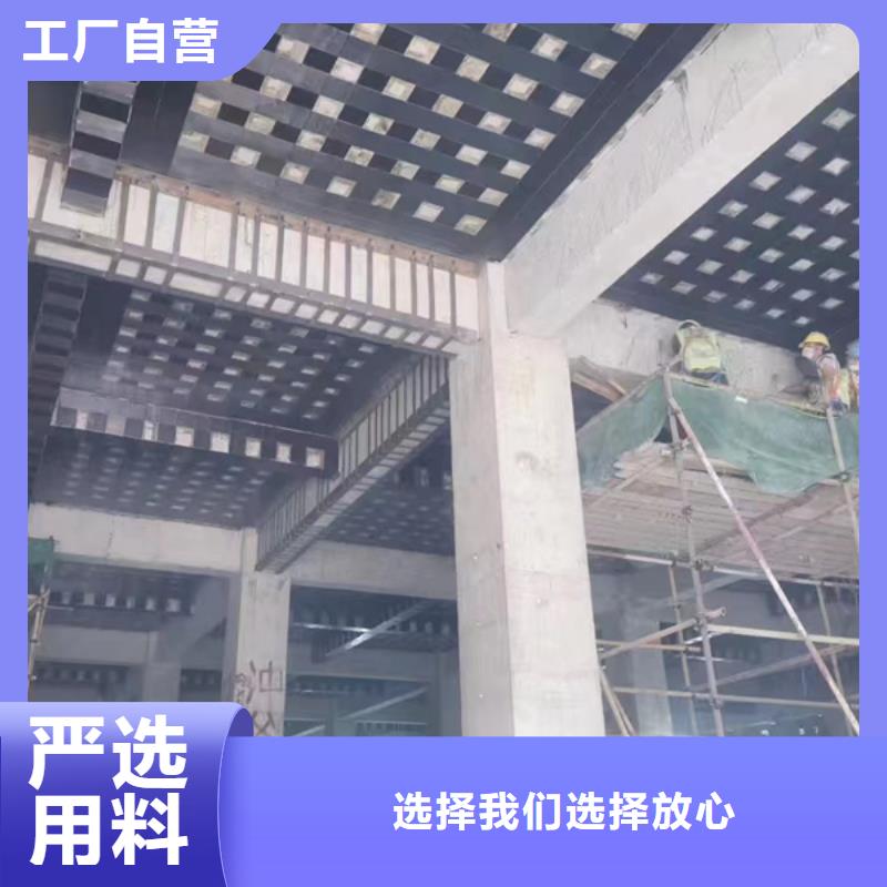 环氧碳纤维胶价格