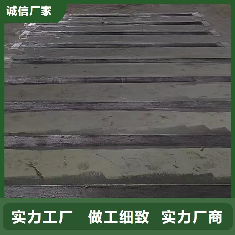 环氧型碳胶实体厂家