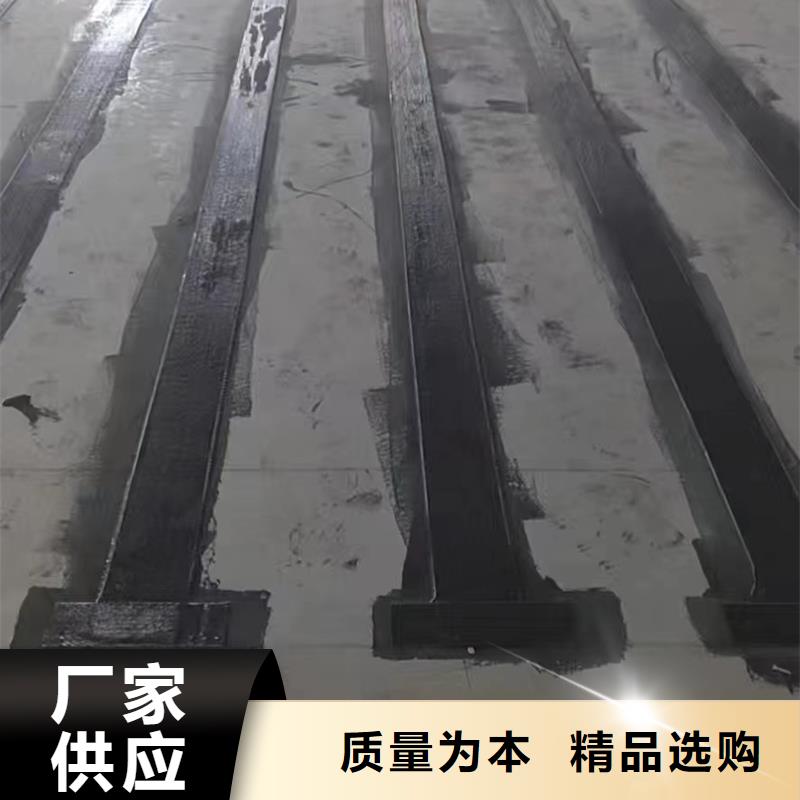 A环氧碳纤维胶源头厂家