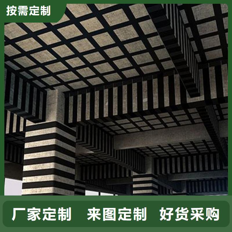 环氧树脂碳纤维胶批发