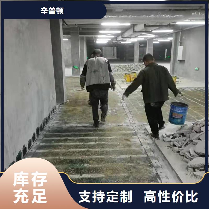 碳纤维胶本地厂家