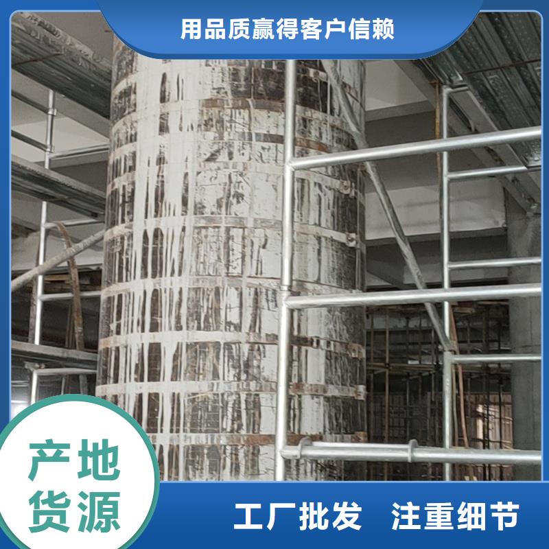 JGN系列加固结构胶本地厂家