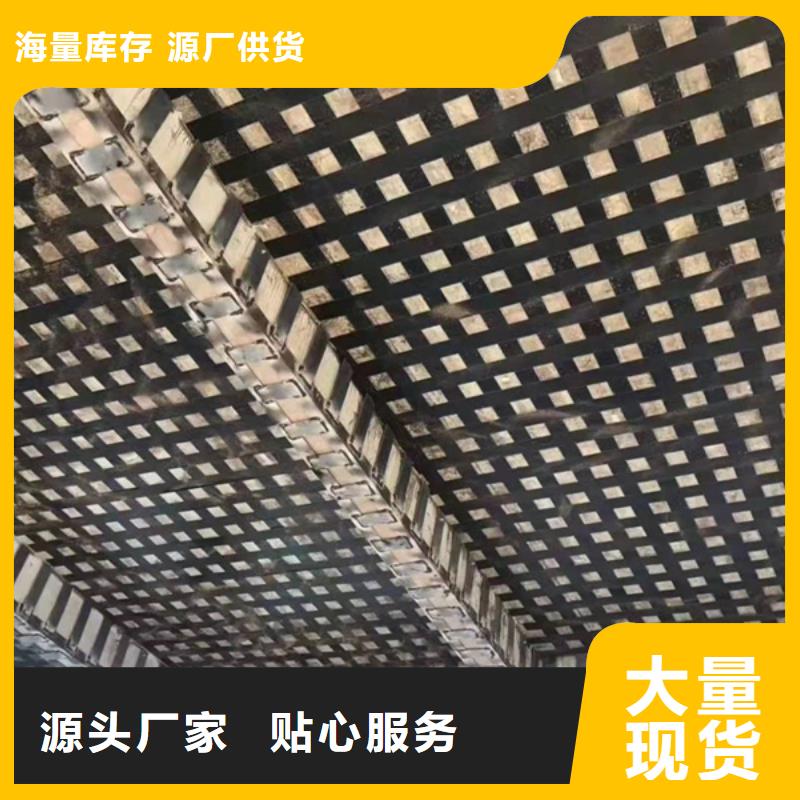 碳纤维胶正规厂家