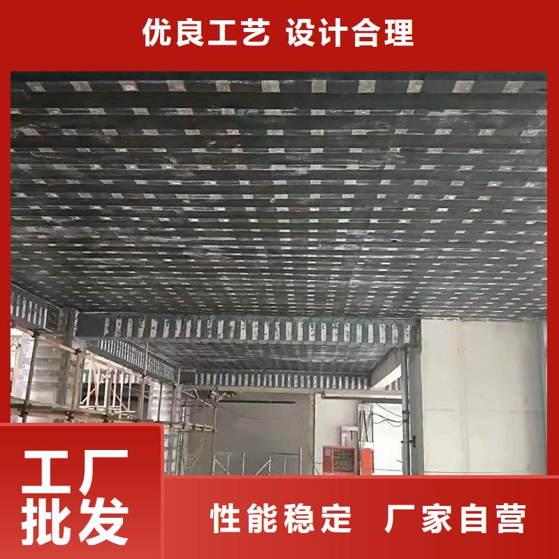 碳纤维浸渍胶工厂直销