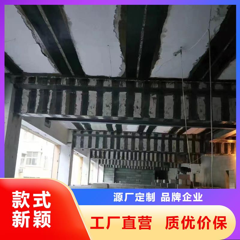 环氧树脂碳纤维胶批发