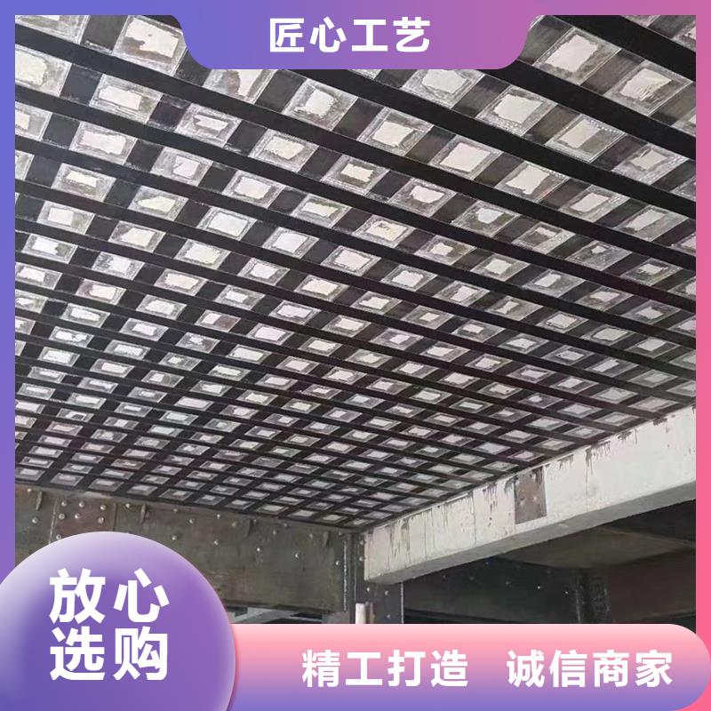 二级碳纤维布实体厂家