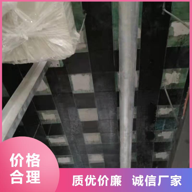 200克I级碳纤维布供应商
