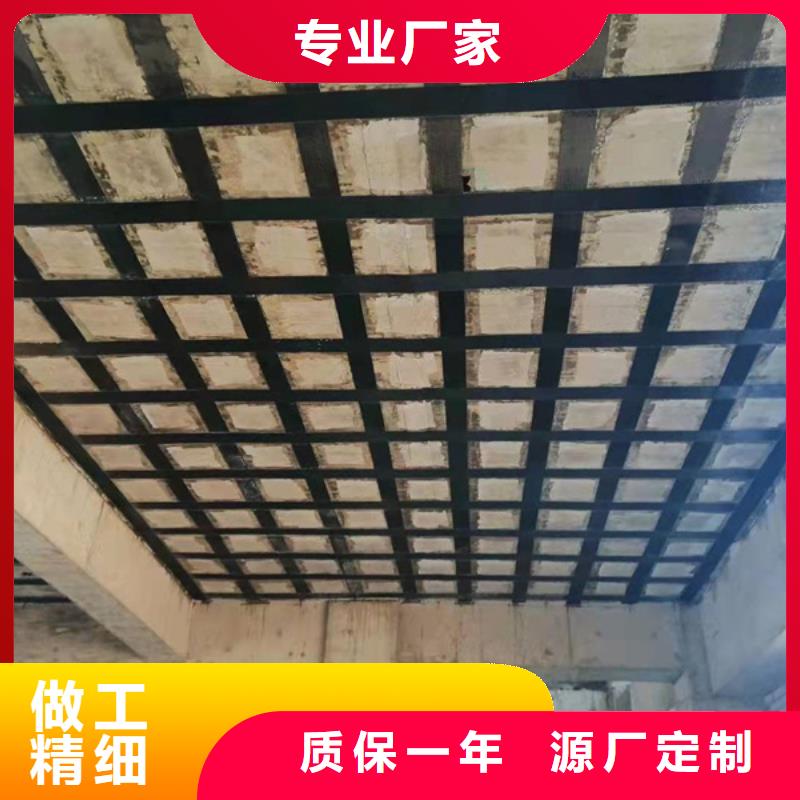 一级碳纤维布实体厂家