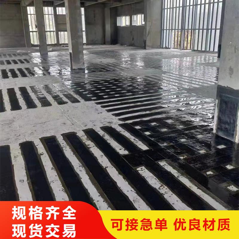300克I级碳纤维布价格