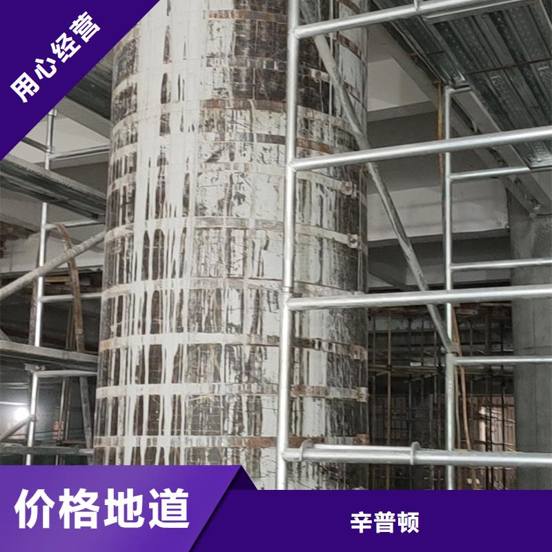 200克I级碳纤维布厂家