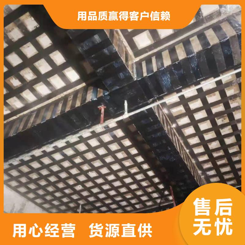 300克一级碳布厂家价格