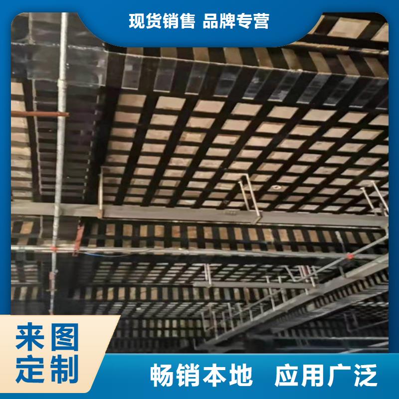 单向加固碳布批发价