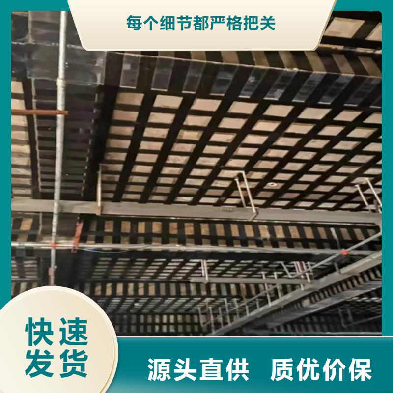 200克I级碳纤维布供应商