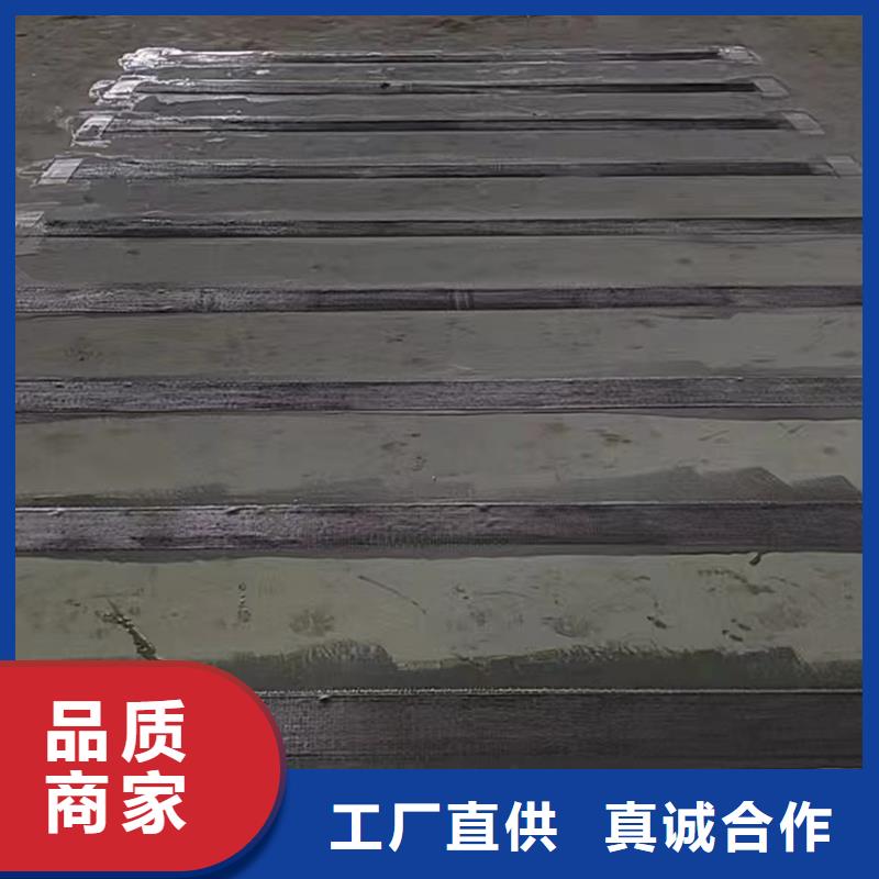 一级碳布价格