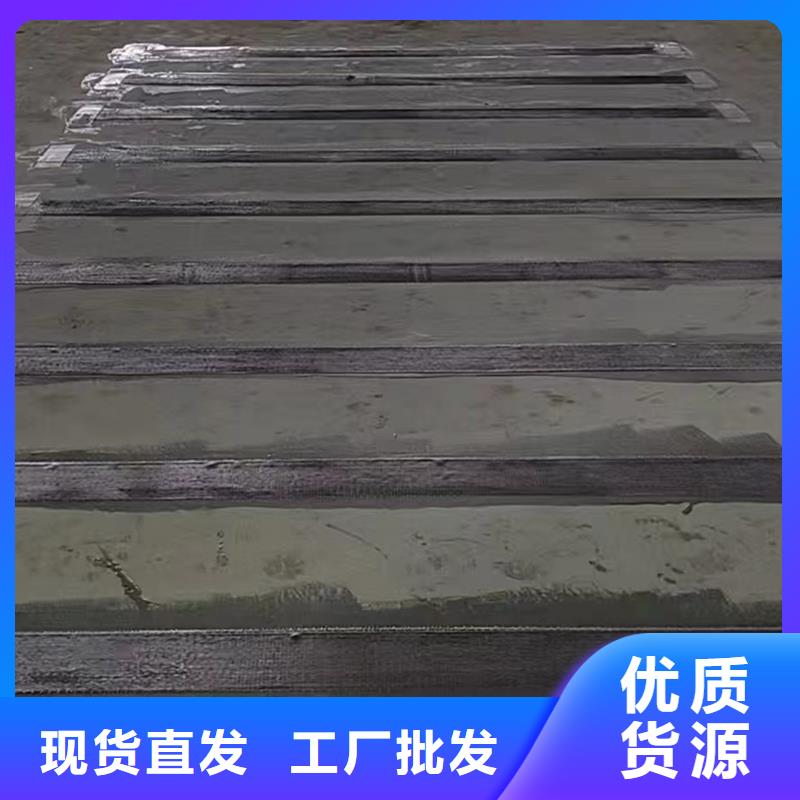 碳布厂家报价