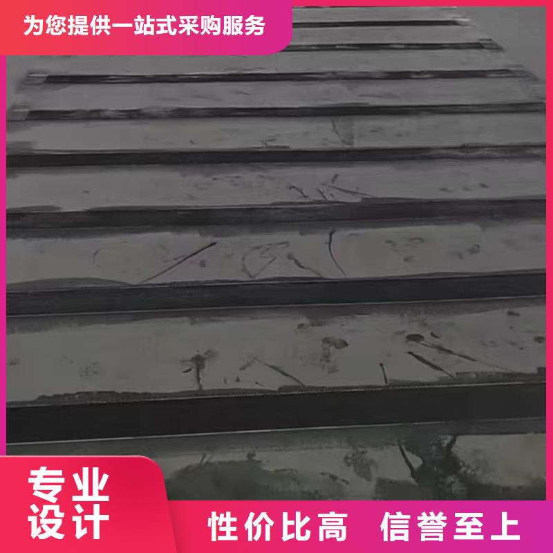 碳纤维加固布正规厂家