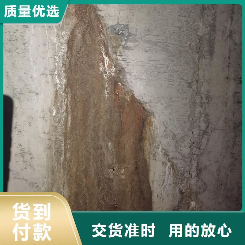 高渗透环氧树脂灌浆材料