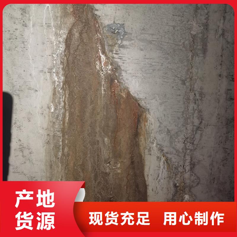 人防工程堵漏环氧注浆液厂家直销