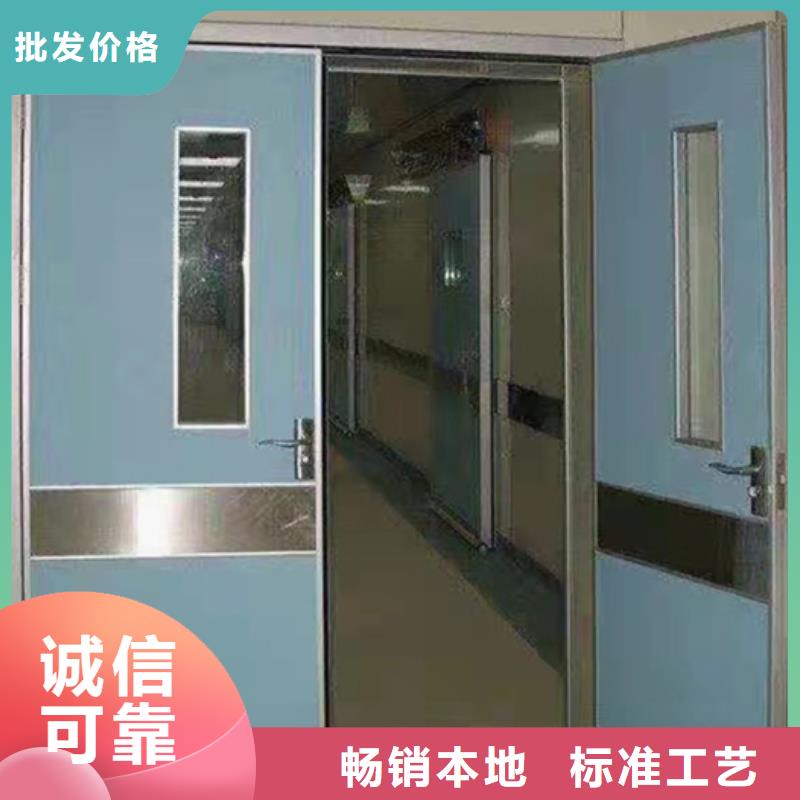 DR室防护钡板怎么施工的