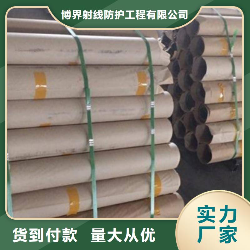 X光铅门怎么安装